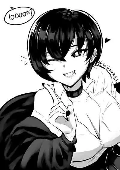 I Need Money For Brand New GPU Please!