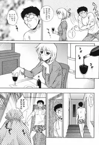 COMIC Momohime 2006-12 Vol. 74