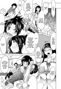 [Amagi Michihito] Shimaikko House | Sister House (Anisuki Iroimo) [English] [desudesu]