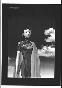 [Studio Nama (Kagetora)] kin