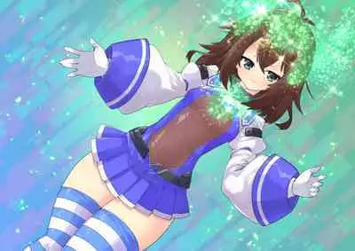 Serenity Guardian Saori