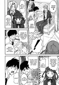 [Nagare Ippon] Doubles [English] [SaHa] [Decensored]