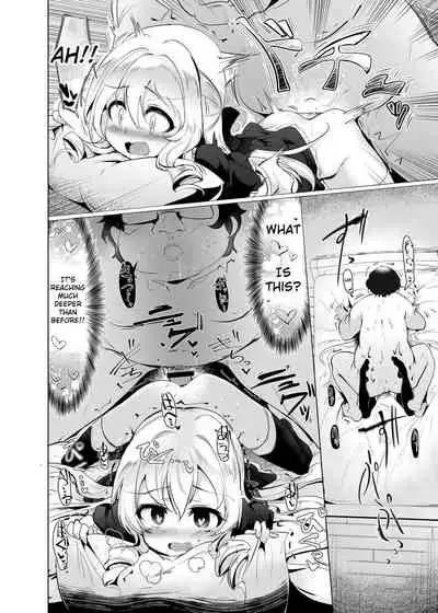 Rokujou Hitoma de Ojou-sama to