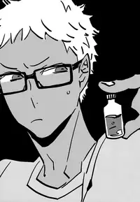 (RTS!!5) [cinnamon (Macho)] Kuroo-san ga Hen Nandesu! (Haikyuu!!) [English]