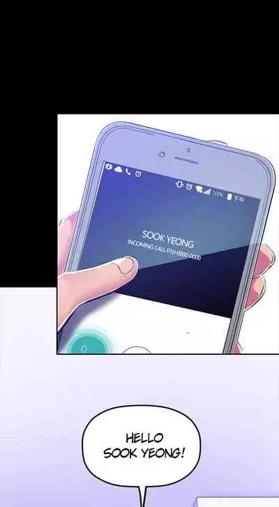 A Wonderful New World Ch.36/?