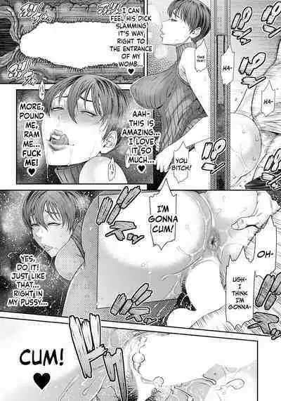 Waisetsu Bokkusu | Obscenity Box