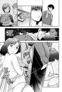 [Tohzai] Boku-tachi no Kinki Ch. 1-4 [English] {vapor}