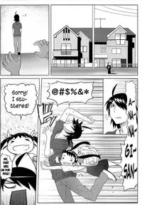 (C85) [Green Ketchup (Zhen Lu)] Mayoi Sanmai | Mayoi Indulgence (Bakemonogatari) [English] {Crystalium}