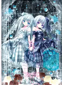 Dengeki Moeoh 2016-06 [Digital]