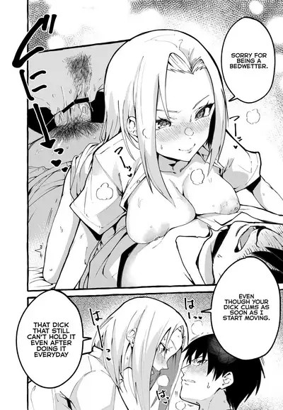 [Fuguta-ke] Boku no Kanojo | My Girlfriend [English] [Lean CR Scans]