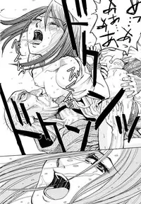 [Kaneyama Shin] Saint Kangoku Gakuen 2