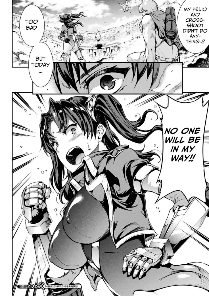 Raikou Shinki Igis Magia -PANDRA saga 3rd ignition- Ch. 8-11