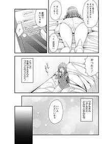 Action Pizazz 2018-06 [Digital]