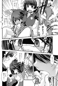 Comic Penguin Club 2008-06