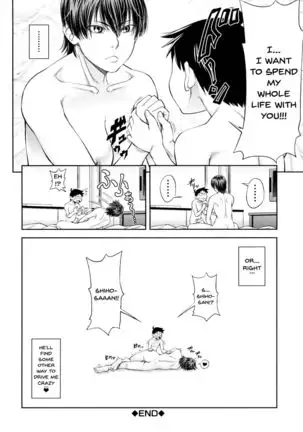 Watashi ga Toriko ni Natte Yaru | I Became A Sex Slave