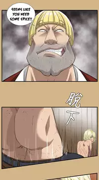 [Hong BanJang] Aharoo Ch.1-28 (English) (YoManga) (Ongoing)