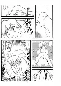 (C55) [Momo no Tsubomi (Various)] Lolikko LOVE 10 (Various)