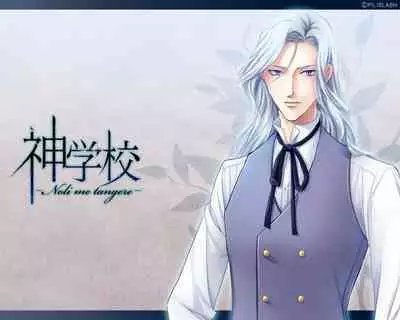 Cool-B Vol.35 2011-01