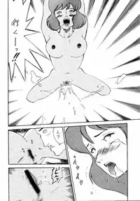 (C52) [Babobi (Yuya)] Clarisse Magazine (Lupin III Cagliostro no Shiro)