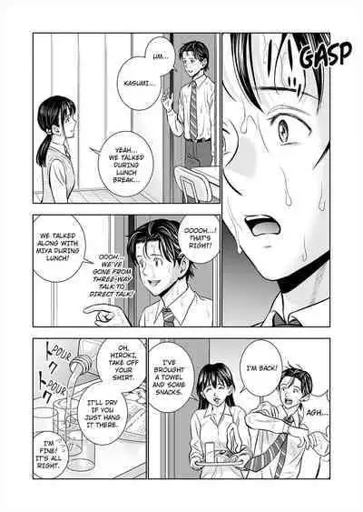 [Hiero] Haru Kurabe 1 | Comparison in Spring 1 [English]