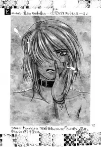 (C55) [Piyokoya (Kobayashi Hiyoko)] Cherry Girls Preparation (Card Captor Sakura)