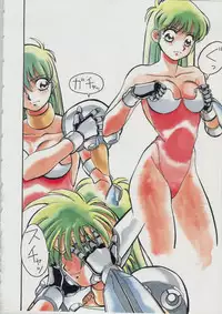 [Fred Kelly] Sleigh Ride