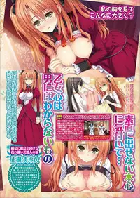 BugBug 2018-03 Vol. 283 [Digital]