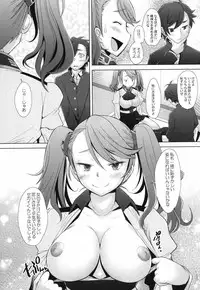 (C87) [Kohakutei (Sakai Hamachi)] World is Mine (Gundam Build Fighters Try)