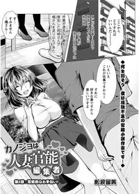 Action Pizazz 2017-09 [Digital]