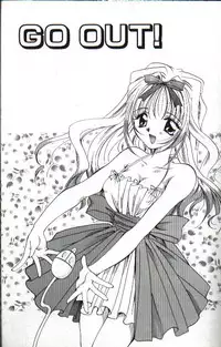 [Hayasaka Natsuki] Amai Sasayaki