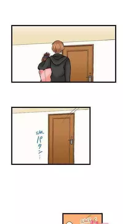 [BURIO] Touching My Older Sister Under the Table (Ch.1-64) [English]