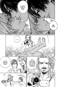 [Blissful Sin] Ikenai Otoko [ENG]