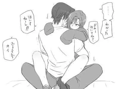 Changed into a Girl, with My Best Friend