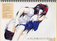 [MARUARAI (Arai Kazuki)] Original Picture Collection