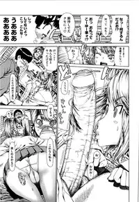 [Leopard] Futariyome