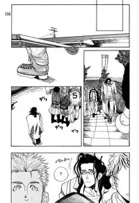 麗人 2006-03