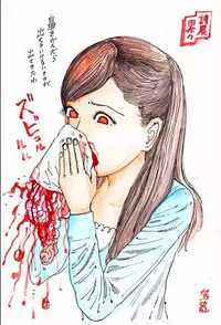 kago shintarou style girls