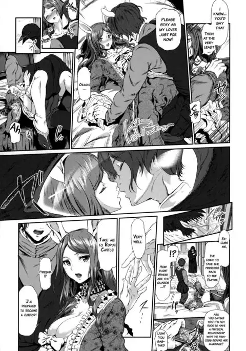 Majuu Jouka Shoujo Utea {doujins.com}