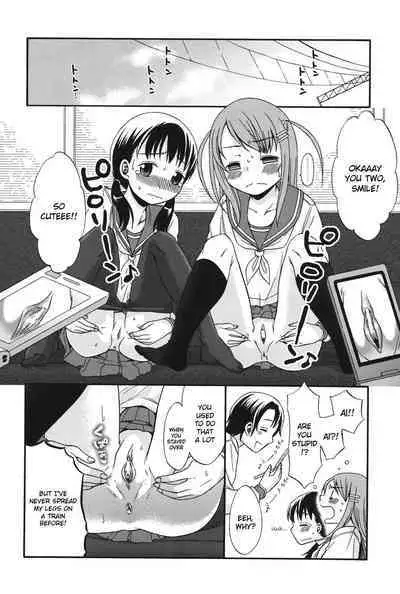 [Dobato]A Graduation Express - Sotsugyō Ressha (COMIC Shoujo Shiki Aki 2011)[ENGLISH]