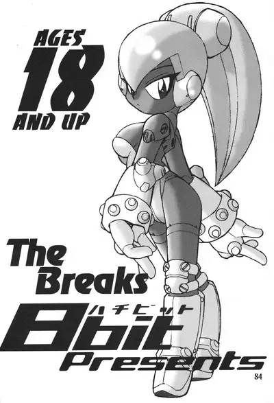 8bit Z80 Remixed vol.1