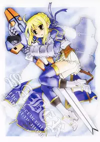 (CSP4) [Uguisuya (Uguisu Kagura)] FRACTAL PIECE (Fate/stay night)