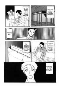 [Sanbun Kyoden] Sougetsu no Kisetsu | Season of Sougetsu [English] [Uncensored]