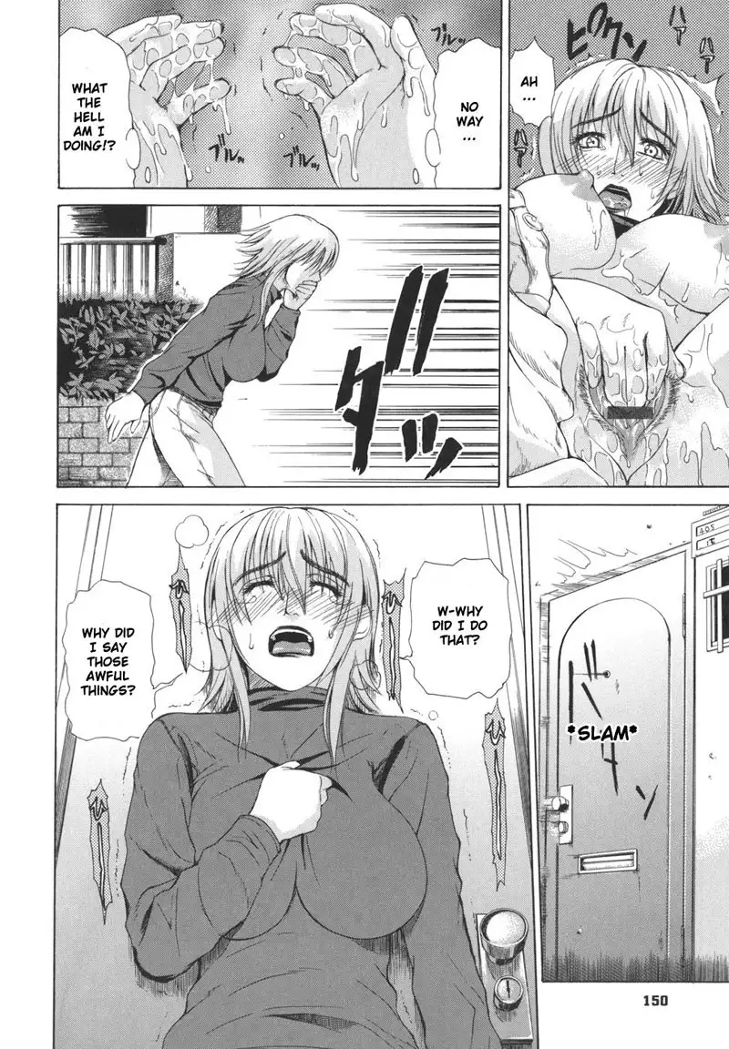 Parurozu 07