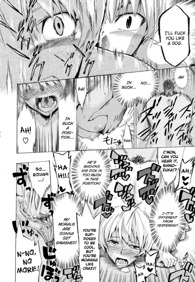 Going Otome Chapter 1