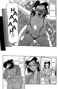 [Sanbun Kyoden] Fuyu no Ajisai | Winter Hydrangea (Complete) [English] [Brolen + Faytear + Psyburn21]