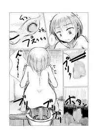 Sanpo~Shizen to Shoujo to Benjo