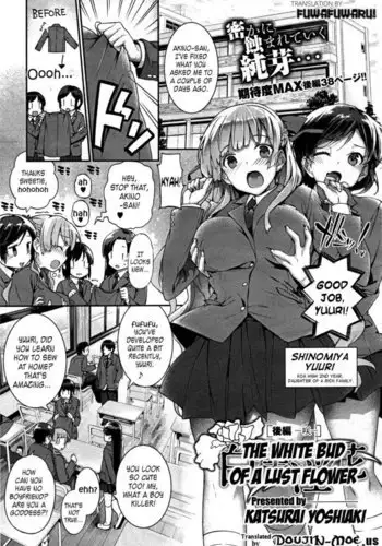 The White-Bud of a Lust Flower Ch. 2