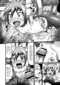 COMIC Saija 2015-07 Vol. 1 [Digital]