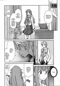 [Tomoe Tenbu] Wise Ass - Ch.1-6 (English)(DeCensored)