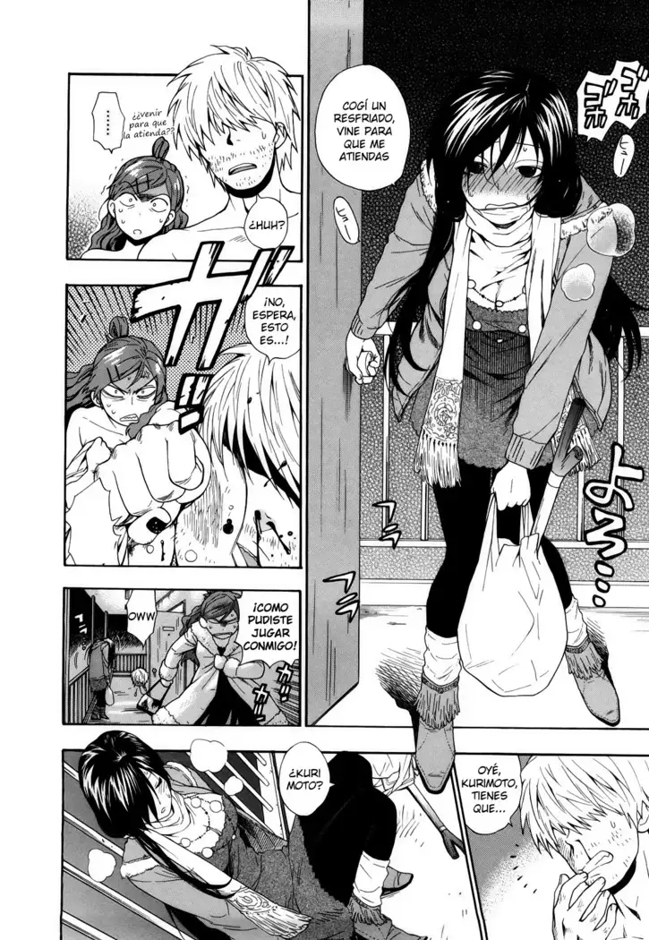 Binetsu Switch Ch.1-6